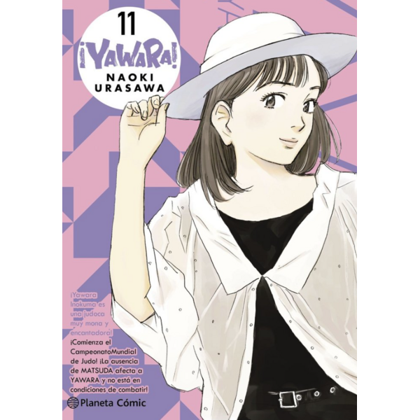Yawara! Kanzenban Edition #11 Spanish Manga