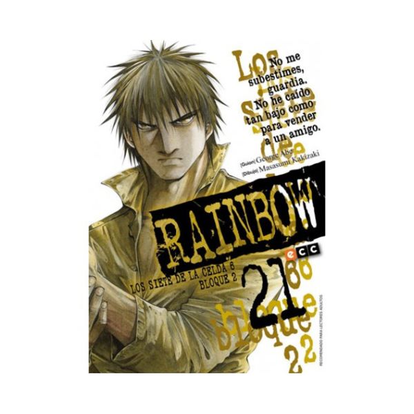 Rainbow #21 (Spanish) Manga Oficial ECC Ediciones