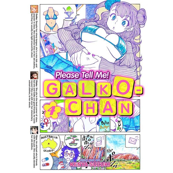 ¡Cuéntame, Galko-chan! #04 Manga Oficia Fandogamia Editorial ¡Cuéntame, Galko-chan! #04 Manga Oficia Fandogamia Editorial