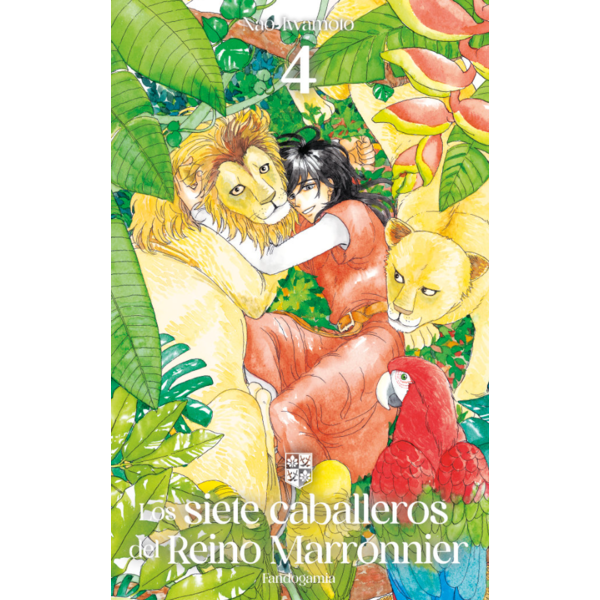 Los siete caballeros del Reino Marronnier #4 Spanish Manga