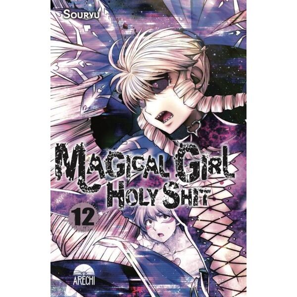 Magical Girl Holy Shit #12 Spanish Manga