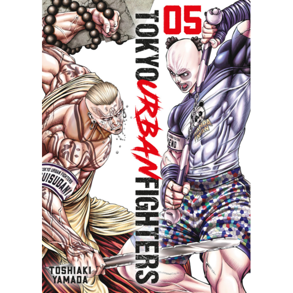  Tokyo Urban Fighters #5 Spanish Manga