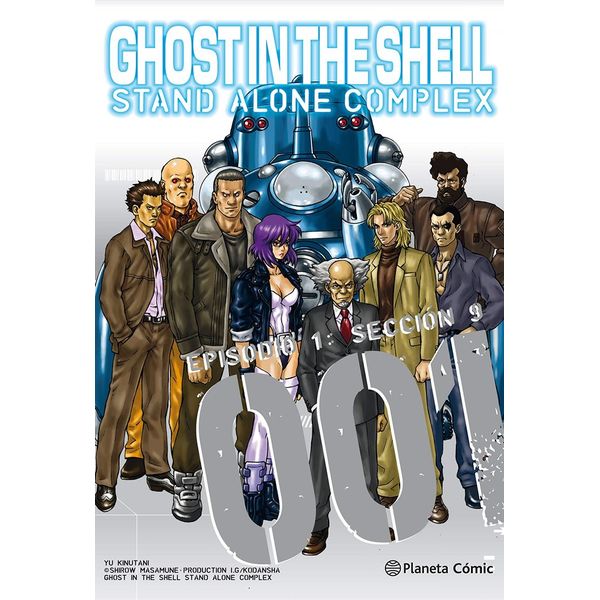 Ghost In The Shell: Stand Alone Complex #01 Manga Oficial Planeta Comic