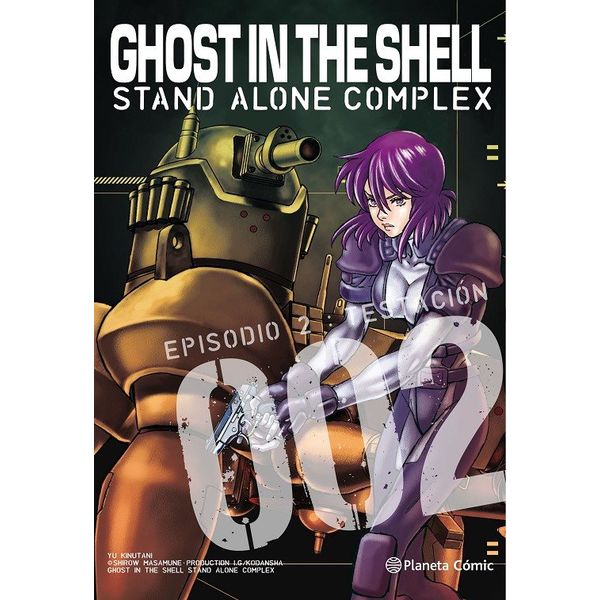 Ghost In The Shell: Stand Alone Complex #02 Manga Oficial Planeta Comic (spanish)