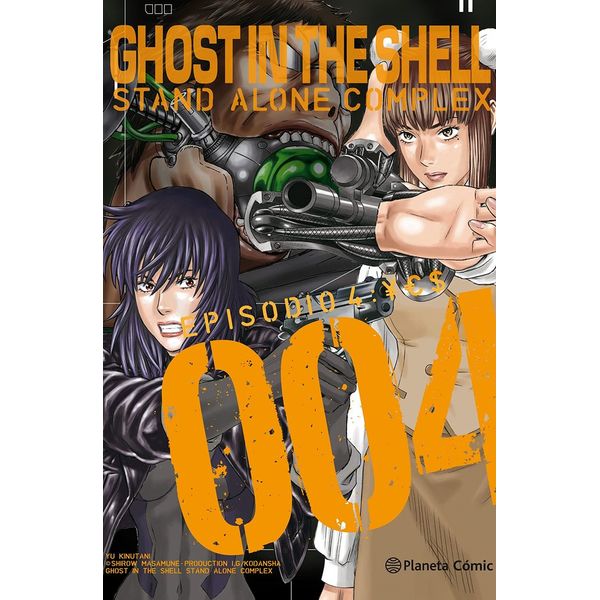 Ghost In The Shell: Stand Alone Complex #04 Manga Oficial Planeta Comic