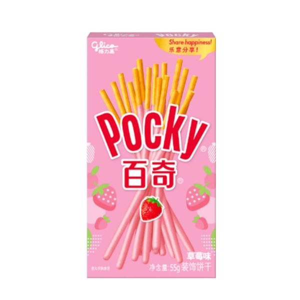 Pocky Glico Strawberry Flavored Sticks 55 grams
