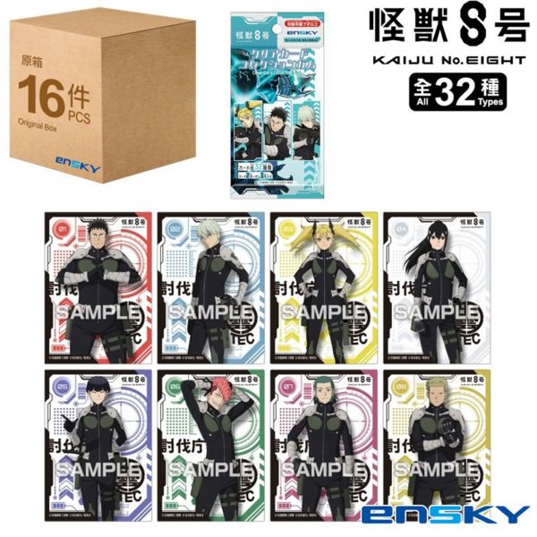 Chicle Clear Card Collection Kaiju No 8 First Limited Edition