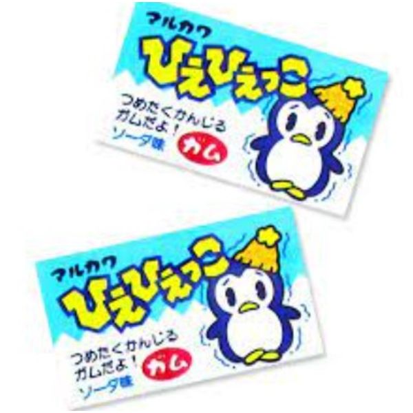 Chicle Hiehiekko Marukawa 4 g