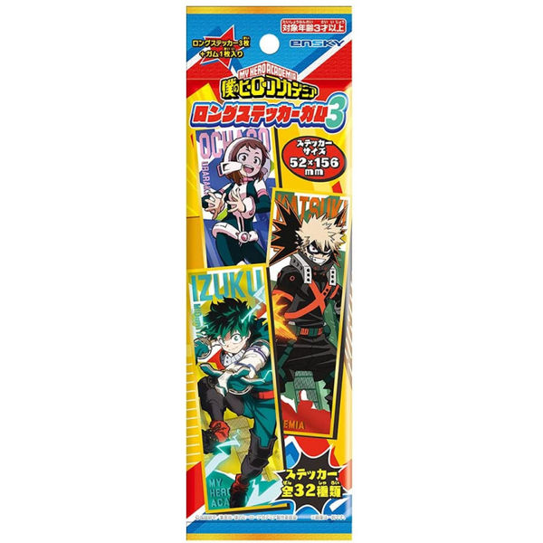 Bubble Gum and 3 Collectible Stickers My Hero Academia