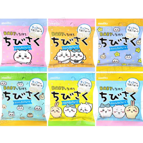 White Chocolate Sweet Chiikawa Meito 14 g