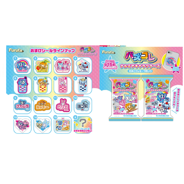 Galleta Buzz y Pegatina Narumiya Furuta 10 g