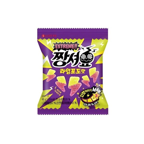 Lemon & Grape Flavour Acid Jelly Lotte 48 g