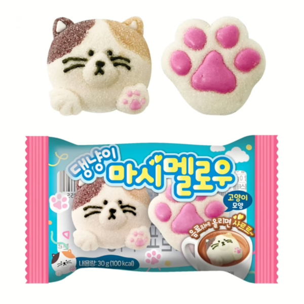 Gominola Marshmallow Bonbon Gato Namu 30gr