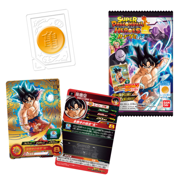 Gummy and Collectible Card Super Dragon Ball Heroes Series 13 Gummy and Collectible Card Super Dragon Ball Heroes Series 13