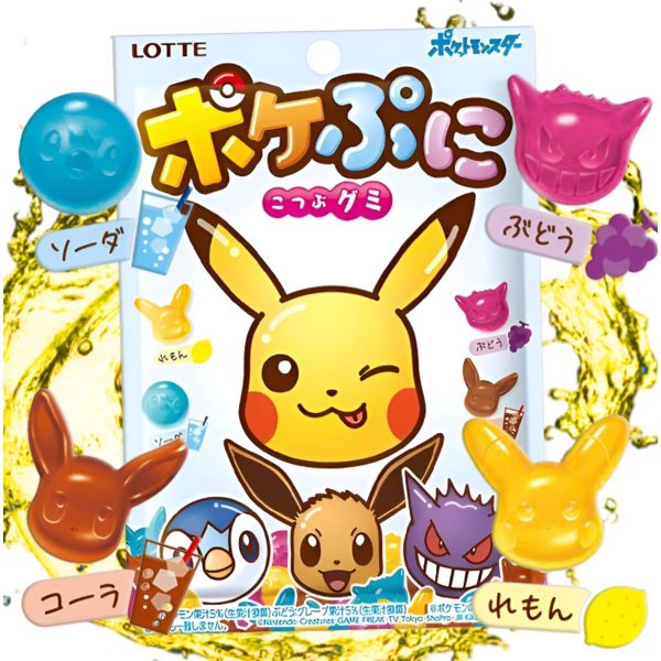 Pokémon Gummies Lotte 80 g