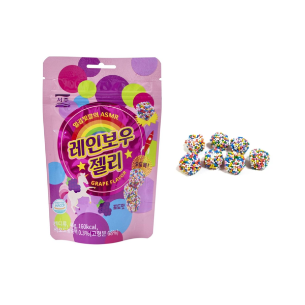 Rainbow Grape Gummies Seoju 46 g