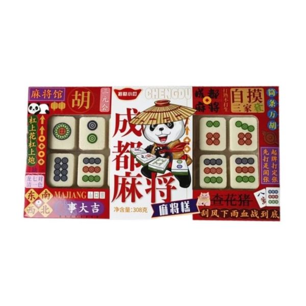 Pastel Mahjong Chengdú Rojo 308 g