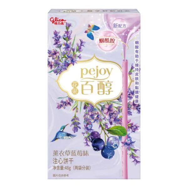 Pejoy Floral Flavored Sticks with Lavender and Cranberry 48 g