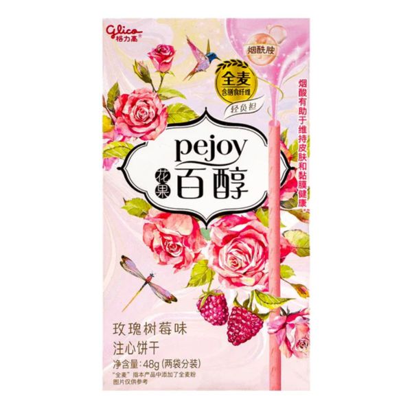 Pejoy Palitos Sabor Floral con Rosa y Frambuesa 48 g