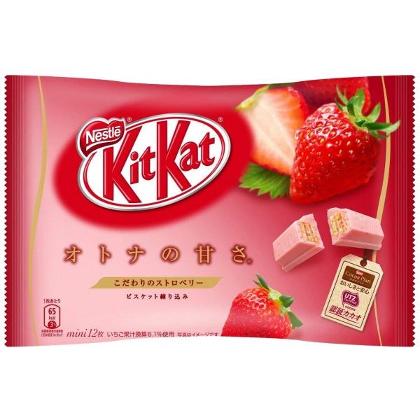 Kit Kat Mini Bag Strawberry flavor