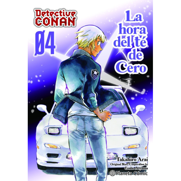 Detective Conan: La hora del té de Cero #4 Spanish Manga