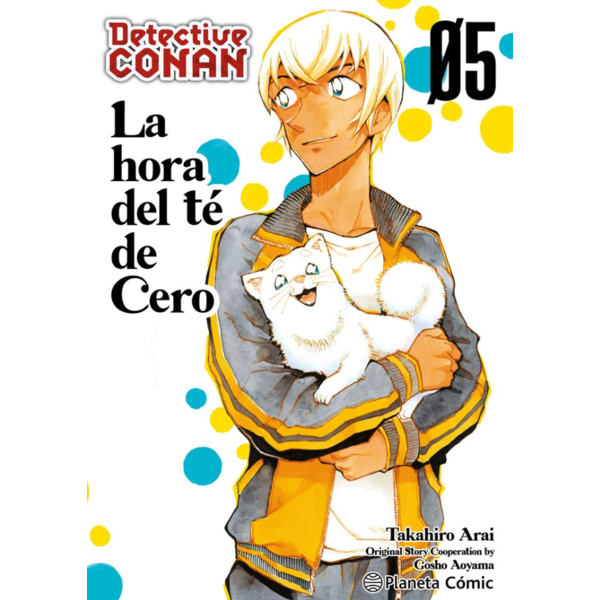 Manga Detective Conan: La hora del té de Cero #5