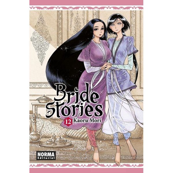Bride Stories #12 Manga Oficial Norma Editorial (Spanish)