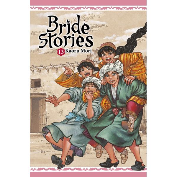 Bride Stories #13 Spanish Manga
