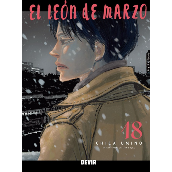 El León de Marzo #18 Spanish Manga