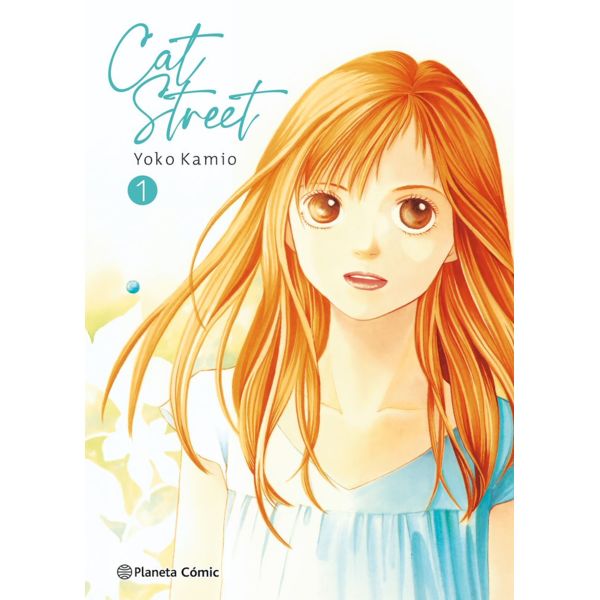 Cat Street Nueva Edicion #01 Manga Oficial Planeta Comic (Spanish)