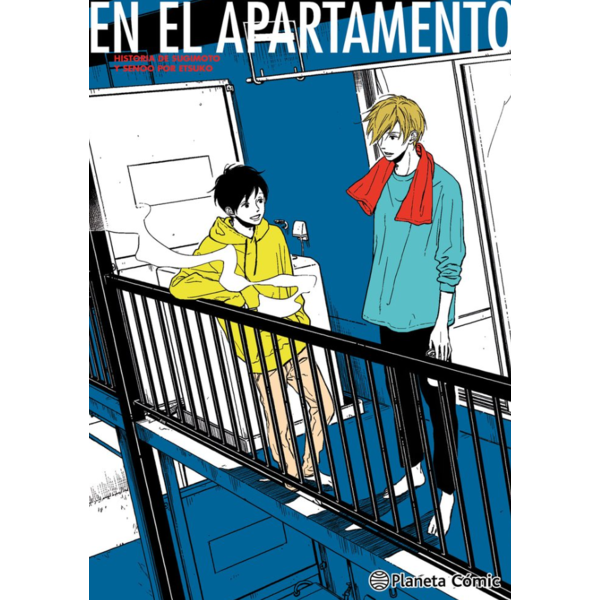 En el apartamento #02 Spanish Manga