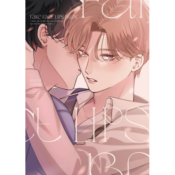 Fake Fact Lips Break Spanish Manga
