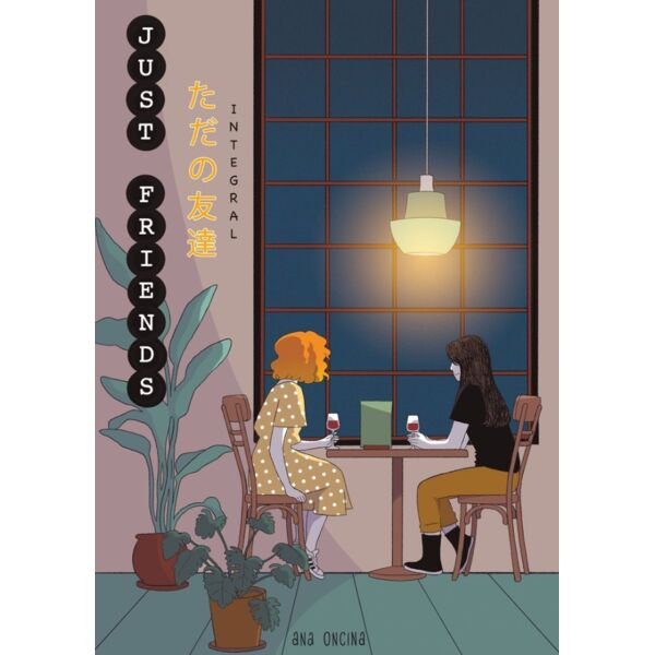 Manga Just Friends Edición Integral