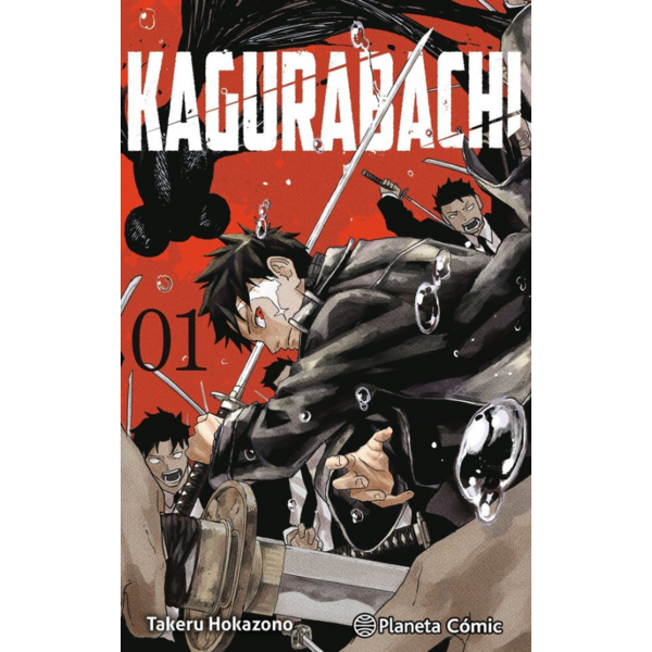 Manga Kagurabachi #01 Edición Especial + Llavero