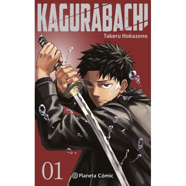 Kagurabachi #01 Edición Especial Spanish Manga