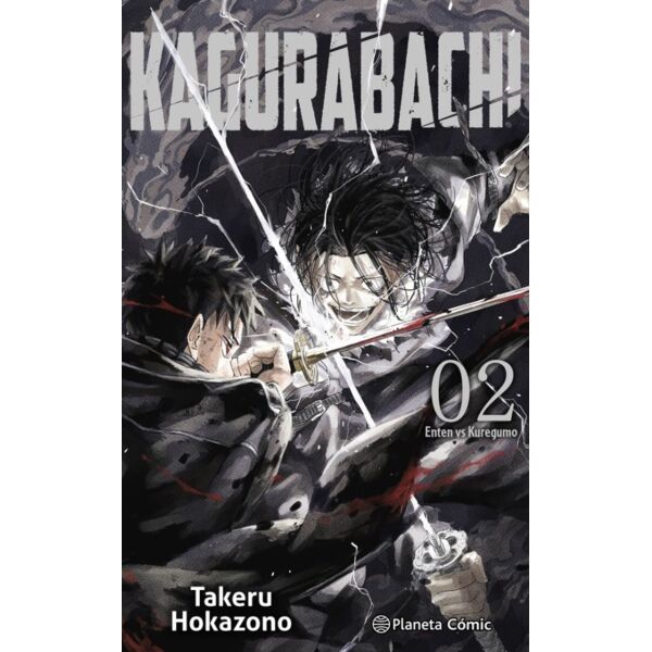 Kagurabachi #02 Spanish Manga