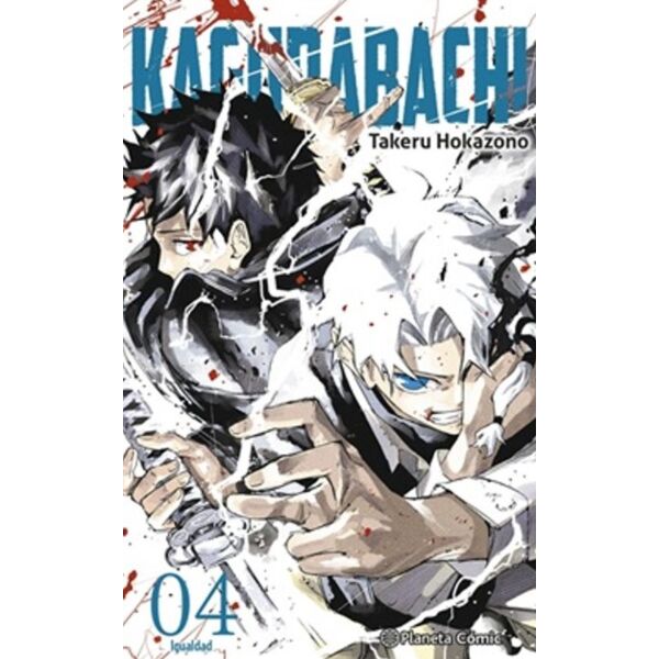 Manga Kagurabachi #04