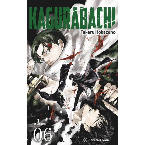 Manga Kagurabachi #06