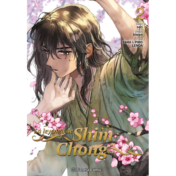 La Leyenda de Shim Chong #02 Spanish Manhwa