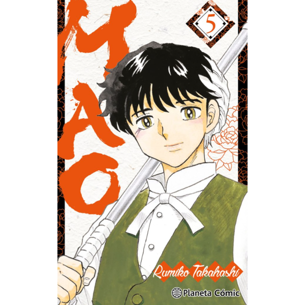 MAO #5 Spanish Manga