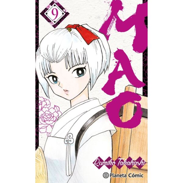 MAO #9 Spanish Manga