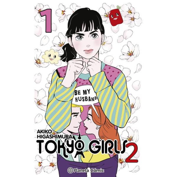 Tokyo Girls 2 #01 Spanish Manga