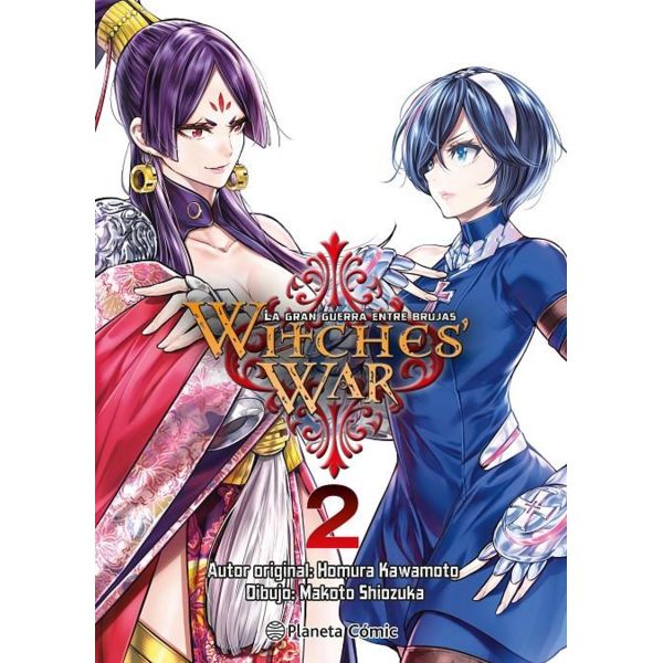 Manga Witches War: La gran guerra entre brujas #2