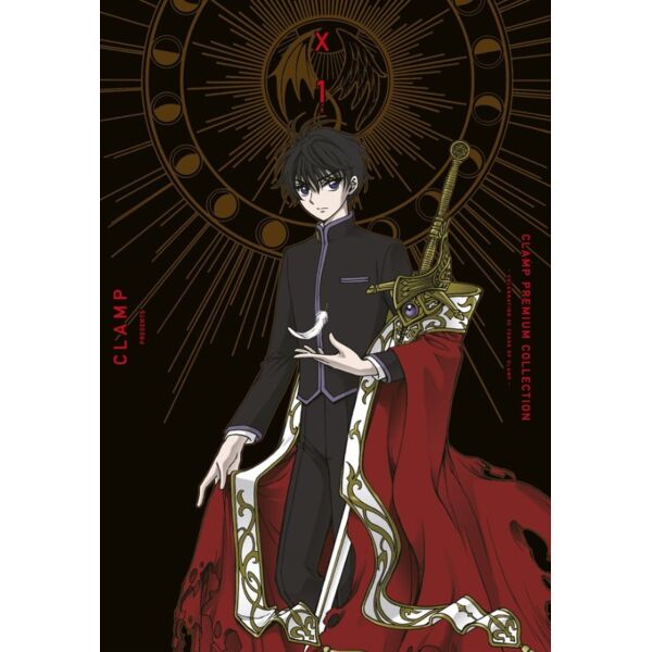 X (CLAMP) #01 Spanish Manga