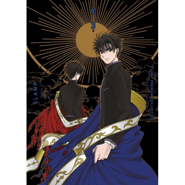 X (CLAMP) #03 Spanish Manga