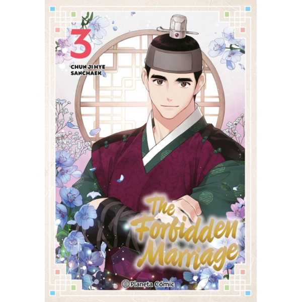 The Forbidden Marriage #03 Spanish Manhwa