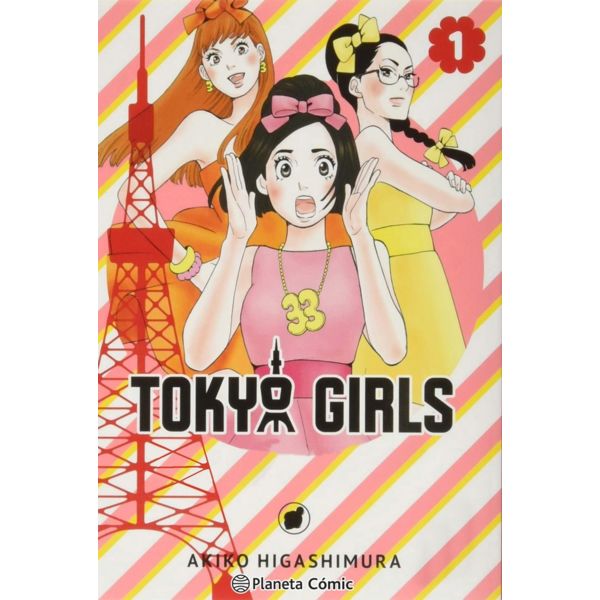 Tokyo Girls #01 Manga Oficial Planeta Comic