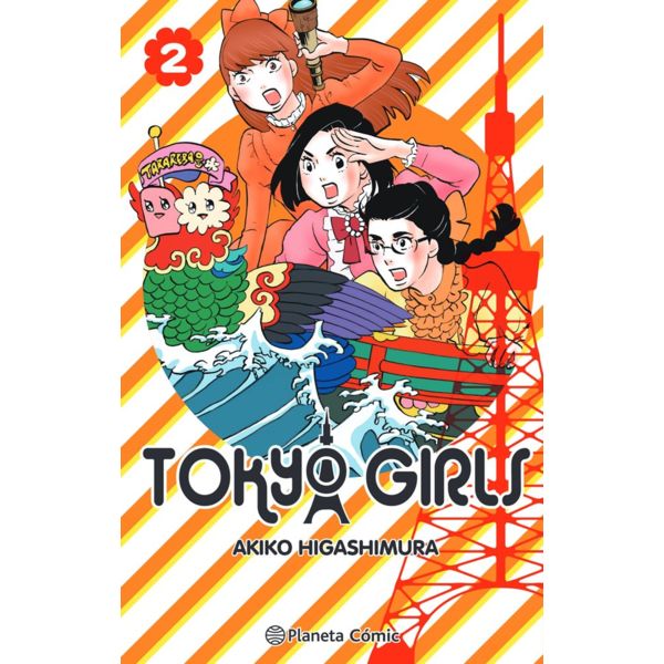 Tokyo Girls #02 Manga Oficial Planeta Comic