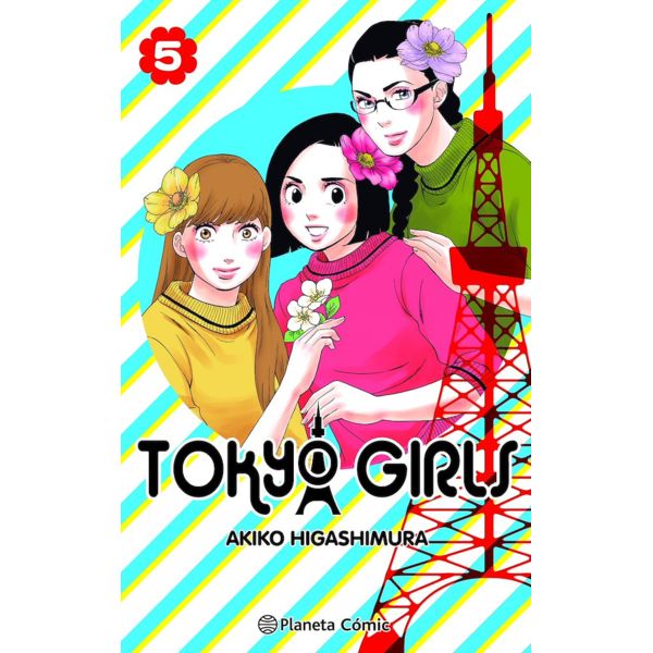 Tokyo Girls #05 Manga Oficial Planeta Comic (Spanish)