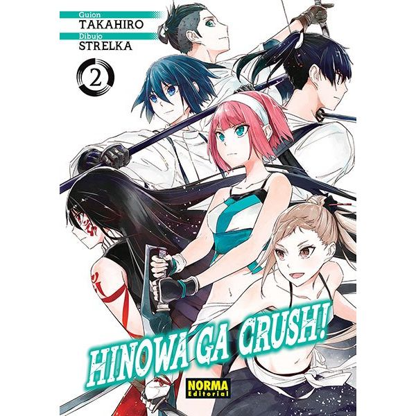 Hinowa Ga Crush! #02 Manga Oficial Norma Editorial (spanish)